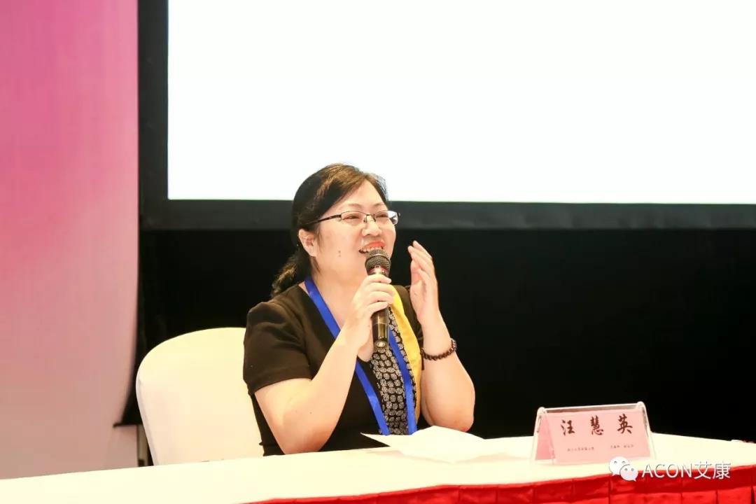 APAAACI 2019 | 深入解讀過敏原：從診斷到治療，優(yōu)化過敏原診斷管理——艾康生物過敏原檢測分會(huì)